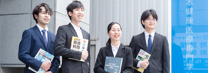 文科进学课程 グローバルキャリアコース