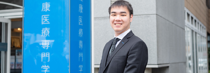 就职支援课程 ビジネスマネジメント